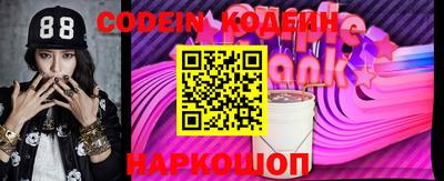 амф Берёзовский