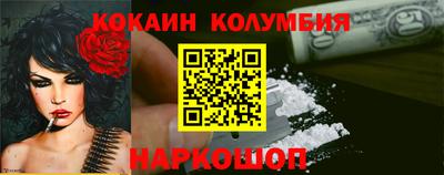 амф Берёзовский