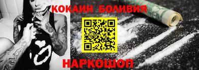 амф Берёзовский