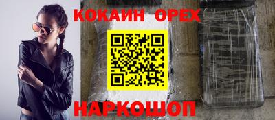 амф Берёзовский