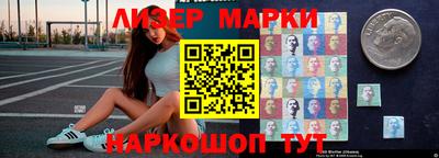 apvp Гай