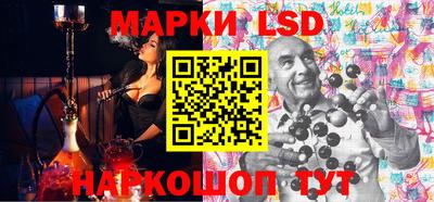 первитин Бийск