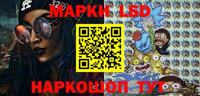 первитин Бийск