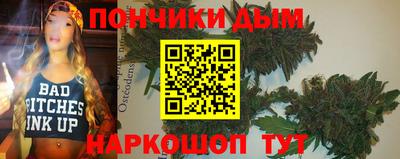 амф Берёзовский