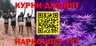 амф Берёзовский