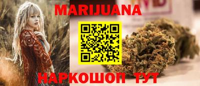 амф Берёзовский