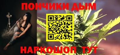 амф Берёзовский