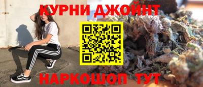 таблы Беслан