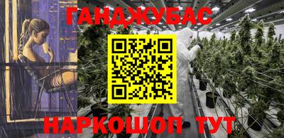 амф Берёзовский
