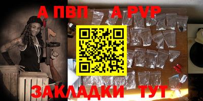 амф Берёзовский