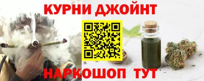 таблы Беслан