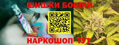 первитин Бийск