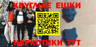 амф Берёзовский