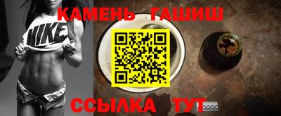 первитин Бийск