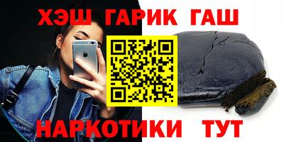 амф Берёзовский