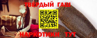 амф Берёзовский