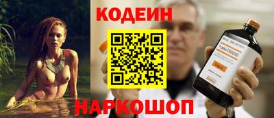амф Берёзовский